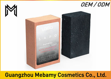 El carbón de leña hecho a mano orgánico suave del bambú negro de la barra del jabón limpia sin el secado