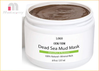 Mascarilla del cuidado de piel de la etiqueta privada/máscara orgánica del fango del mar muerto para el cuerpo