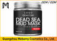 El mineral de limpiamiento de la mascarilla del poro del fango de la sal del mar muerto contenido quita el aceite excedente
